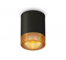 Накладной светильник Ambrella Light Techno XS6302044 (C6302, N6154)