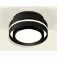 Потолочный светильник Ambrella Light Techno Spot XS8414001 (C8414, N8113)