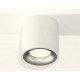 Потолочный светильник Ambrella Light Techno Spot XS7531023 (C7531, N7013)