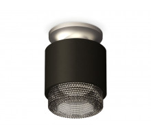 Потолочный светильник Ambrella Light Techno Spot XS7511102 (N7928, C7511, N7192)