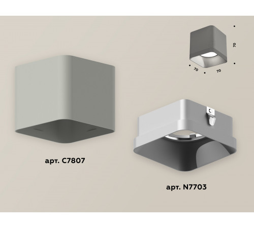Накладной светильник Ambrella Light Techno XS7807003 (C7807, N7703) Накладной светильник Ambrella Light Techno XS7807003 (C7807, N7703)