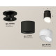Потолочный светильник Ambrella Light Techno Spot XS7511066 (N7926, C7511, N7175)
