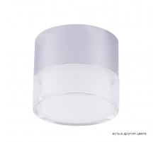 Накладной светильник Crystal Lux CLT 139C80 CH 4000K