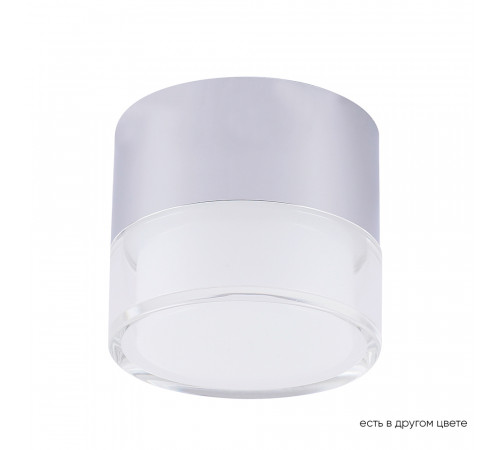 Накладной светильник Crystal Lux CLT 139C80 CH 4000K