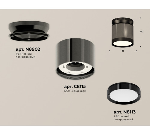 Потолочный светильник Ambrella Light Techno Spot XS8115010 (N8902, C8115, N8113) Потолочный светильник Ambrella Light Techno Spot XS8115010 (N8902, C8115, N8113)