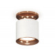 Накладной светильник Ambrella Light Techno XS7401142 (N7930, C7401, N7015)