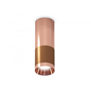 Потолочный светильник Ambrella Light Techno Spot XS6304090 (C6304, C6326, A2010, N6135)