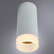 Накладной светильник Arte Lamp Ogma A5556PL-1WH