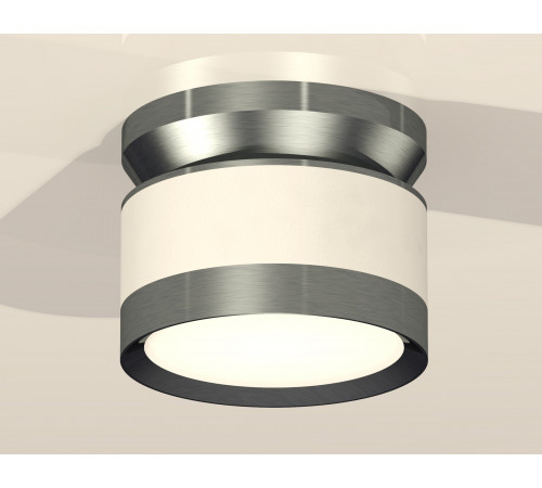 Потолочный светильник Ambrella Light Techno Spot XS8101070 (N8919, C8101, N8133) Потолочный светильник Ambrella Light Techno Spot XS8101070 (N8919, C8101, N8133)