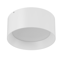 Накладной светильник DesignLed BQ-SF20-WH-NW 007135