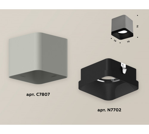 Накладной светильник Ambrella Light Techno XS7807002 (C7807, N7702) Накладной светильник Ambrella Light Techno XS7807002 (C7807, N7702)
