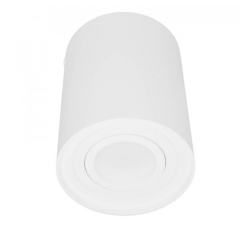 Накладной светильник Lumina Deco Balston LDC 8055-A WT Накладной светильник Lumina Deco Balston LDC 8055-A WT