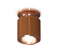 Потолочный светильник Ambrella Light Techno Spot XS7404140 (N7930, C7404, N7005)