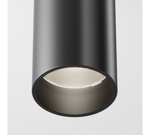 Накладной светильник Maytoni Focus LED C056CL-L12B4K-W-B Накладной светильник Maytoni Focus LED C056CL-L12B4K-W-B