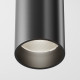 Накладной светильник Maytoni Focus LED C056CL-L12B4K-W-B