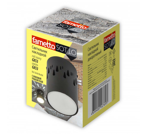 Накладной светильник Fametto DLC-S618 GX53 BLACK UL-00009789 Накладной светильник Fametto DLC-S618 GX53 BLACK UL-00009789
