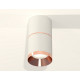 Потолочный светильник Ambrella Light Techno Spot XS7401221 (C7401, A2073, C7401, N7035)
