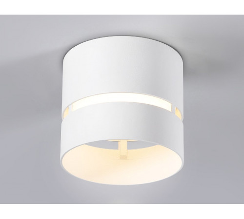 Накладной светильник Ambrella Light Techno spot TN71050