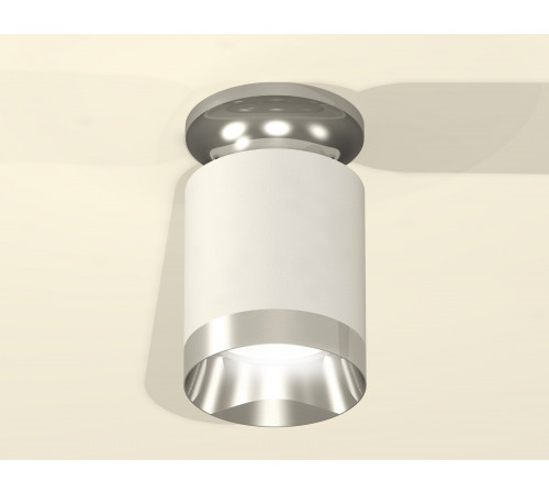 Накладной светильник Ambrella Light Techno XS6301141 (N6903, C6301, N6132) Накладной светильник Ambrella Light Techno XS6301141 (N6903, C6301, N6132)