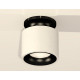 Потолочный светильник Ambrella Light Techno Spot XS7510061 (N7926, C7510, N7011)