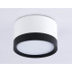 Накладной светильник Ambrella Light Techno Spot GX Standard tech TN52353