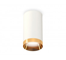 Накладной светильник Ambrella Light Techno XS6322024 (C6322, N6134)