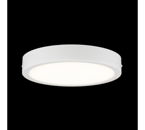 Накладной светильник Citilux Галс CL5522N Накладной светильник Citilux Галс CL5522N