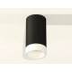 Потолочный светильник Ambrella Light Techno Spot XS6323041 (C6323, N6248)