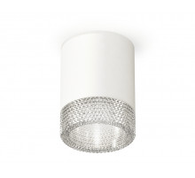 Накладной светильник Ambrella Light Techno XS6301040 (C6301, N6150)