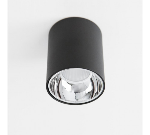 Накладной светильник Citilux CL7440112 Накладной светильник Citilux CL7440112
