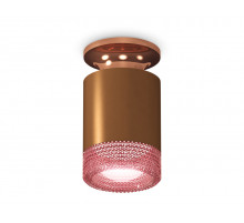 Потолочный светильник Ambrella Light Techno Spot XS6304151 (N6906, C6304, N6152)