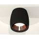 Потолочный светильник Ambrella Light Techno Spot XS1142005 (C1142, N7035)