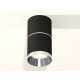 Потолочный светильник Ambrella Light Techno Spot XS7402141 (C7402, A2070, C7402, N7031)