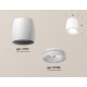 Потолочный светильник Ambrella Light Techno Spot XS1141041 (C1141, N7165)