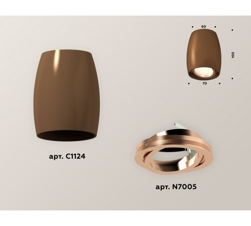 Накладной поворотный светильник Ambrella Light Techno XS1124001 (C1124, N7005) Накладной поворотный светильник Ambrella Light Techno XS1124001 (C1124, N7005)