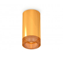 Потолочный светильник Ambrella Light Techno Spot XS6327010 (C6327, N6154)