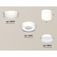 Потолочный светильник Ambrella Light Techno Spot XS8101045 (N8901, C8101, N8112)