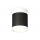 Потолочный светильник Ambrella Light Techno Spot XS8142015 (N8901, C8142, N8112)