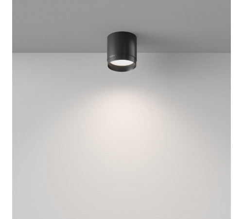 Накладной светильник Maytoni Polar C088CL-GX53-B Накладной светильник Maytoni Polar C088CL-GX53-B