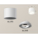 Потолочный светильник Ambrella Light Techno Spot XS7510001 (C7510, N7001)