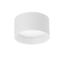 Накладной светильник Arlight SP-BISCOTTO-R120-12W Warm3300-MIX (WH, 80 deg, 230V) 054913