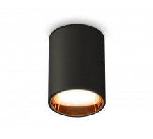 Накладной светильник Ambrella Light Techno XS6313023 (C6313, N6113)