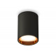 Накладной светильник Ambrella Light Techno XS6313023 (C6313, N6113)