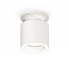 Накладной светильник Ambrella Light Techno XS7401063 (N7925, C7401, N7110)