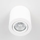 Потолочный светильник Citilux Дюрен CL538111