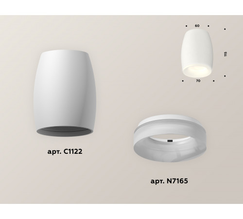 Накладной светильник Ambrella Light Techno XS1122021 (C1122, N7165) Накладной светильник Ambrella Light Techno XS1122021 (C1122, N7165)