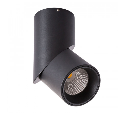 Накладной светильник ARTE Lamp A7717PL-1BK Накладной светильник ARTE Lamp A7717PL-1BK