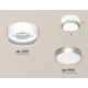 Потолочный светильник Ambrella Light Techno Spot XS8101004 (C8101, N8121)