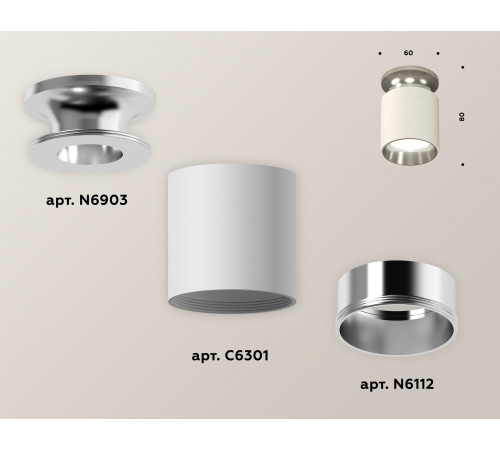 Накладной светильник Ambrella Light Techno XS6301142 (N6903, C6301, N6112) Накладной светильник Ambrella Light Techno XS6301142 (N6903, C6301, N6112)