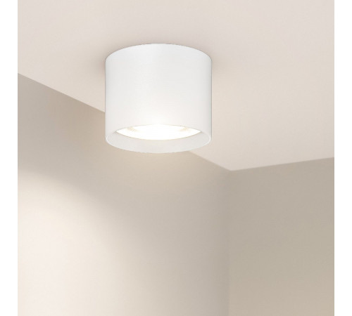 Накладной светильник Arlight SP-DICE-R77-10W Warm3000 (WH, 24 deg, 230V) 046627 Накладной светильник Arlight SP-DICE-R77-10W Warm3000 (WH, 24 deg, 230V) 046627